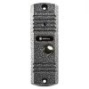 DS-700L (серебро) вызывная панель Optimus