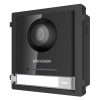 DS-KD8003-IME1(B) вызывная панель Hikvision