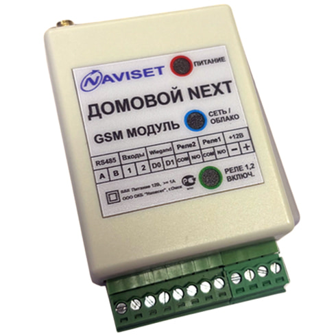 Домовой NEXT 15000 4G LTE модуль GSM Naviset