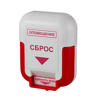 ЭДУ (Сброс) "RU БЛЮЗ" элемент дистанционного управления Системсервис