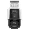 F-IP-1422PCIZ4 (2.8-12) IP видеокамера 2Mp iFlow
