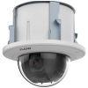 F-IP-2420CSZ25 (4.8-120) IP видеокамера 2Mp iFlow