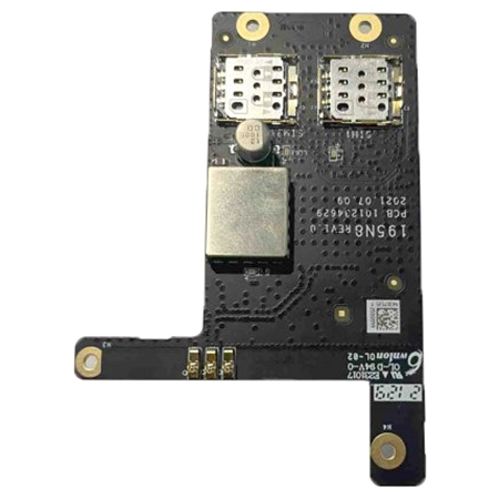 GPRS Communication Module (DS-PM2-G) модуль связи AX Hybrid PRO