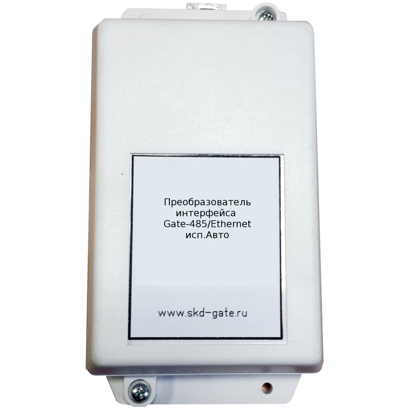 Gate-Ethernet/Wiegand конвертер