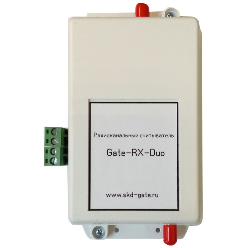 Gate-RX-Duo считыватель радиоканальный