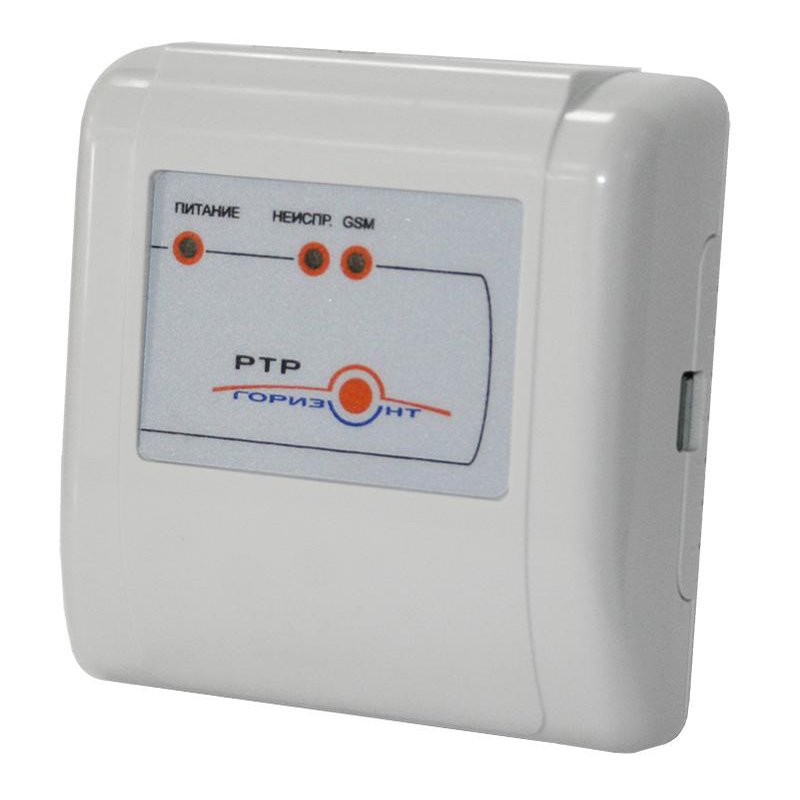 Горизонт РТР ретранслятор Сибирский Арсенал