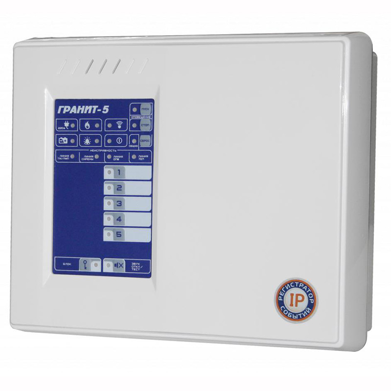 Гранит-5 с IP-регистратором приемно-контрольный прибор Сибирский Арсенал