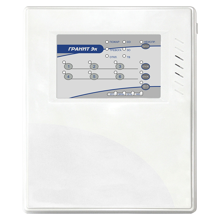 Гранит-6 Эк приемно-контрольный прибор Сибирский Арсенал