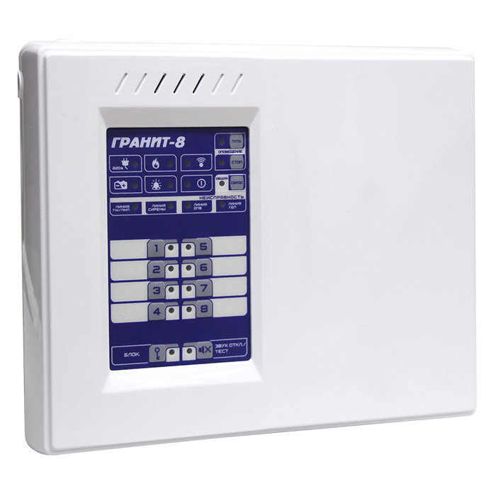 Гранит-8 приемно-контрольный прибор Сибирский Арсенал