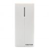 HN-201RF white бесконтактный считыватель Hunter