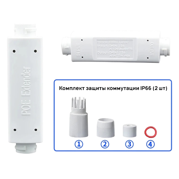 HN-LP11IP удлинитель PoE по UTP Hunter
