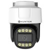 HN-PT51ADLP IP видеокамера 5Mp Hunter