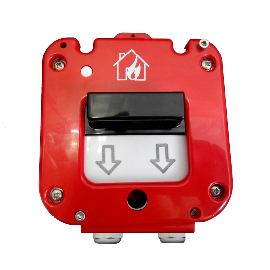 ИП 535-50-A «Север» (пласт. ввод 6-12 мм) ручной извещатель Магнито-Контакт