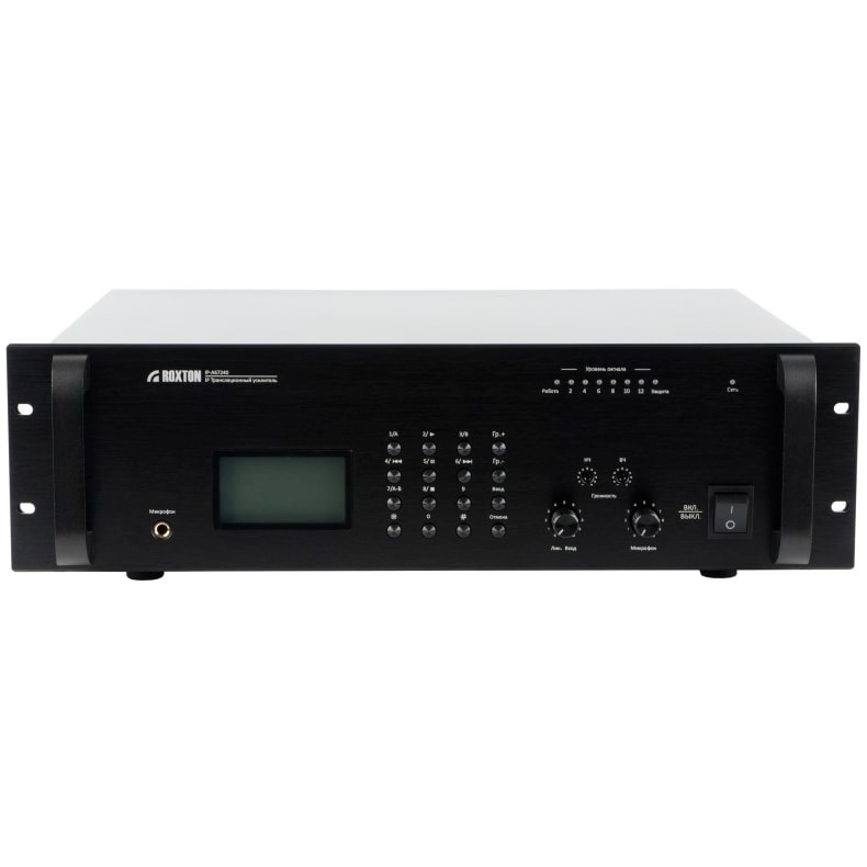 IP-A67240 IP трансляционный усилитель Roxton