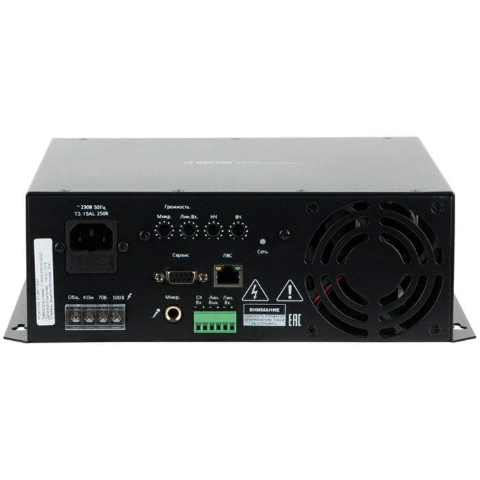 IP-A6760D IP трансляционный усилитель Roxton