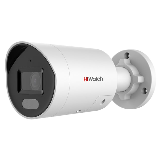 IPC-B042C-G2/UL (4) IP видеокамера 4Mp HiWatch