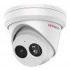 IPC-T022-G2/U (2.8) IP видеокамера 2Mp HiWatch