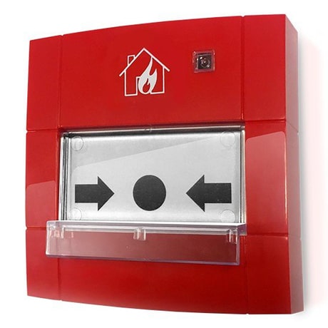 ИПР-55К ручной извещатель Арсенал Безопасности