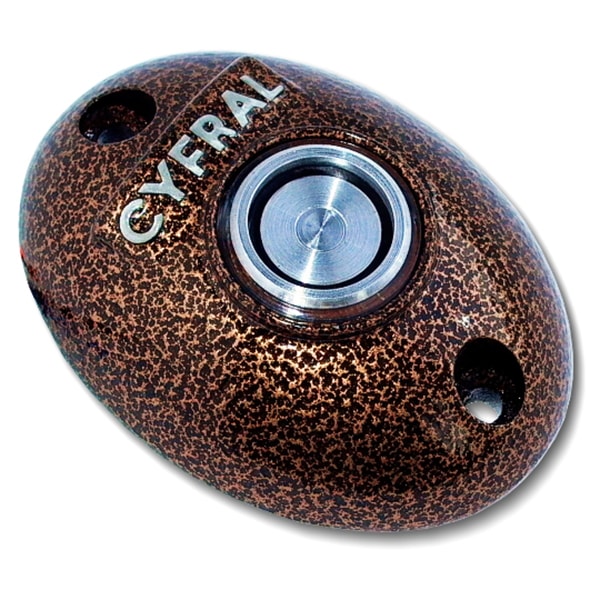 Интел КУ-2М считыватель ключей Цифрал