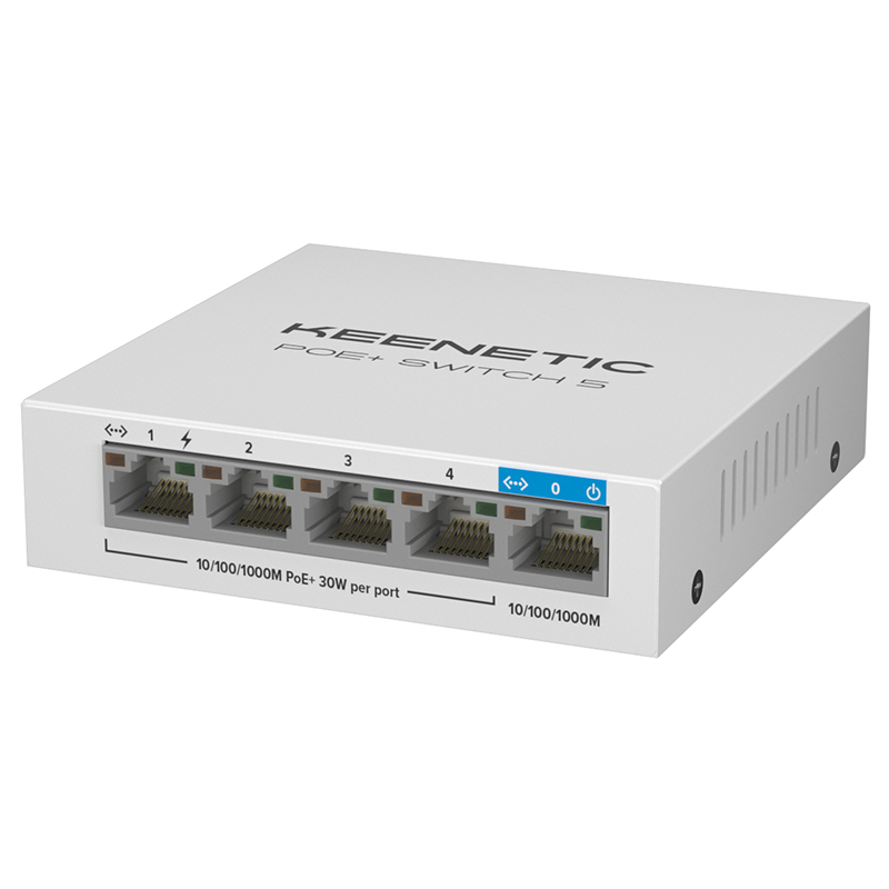 Keenetic PoE+ Switch 5 (KN-4610) PoE коммутатор