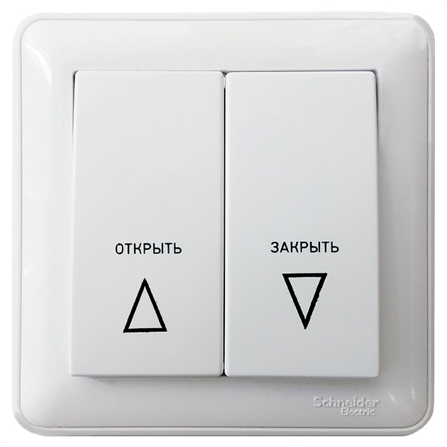 Кнопка проводная (AK74) Аквасторож