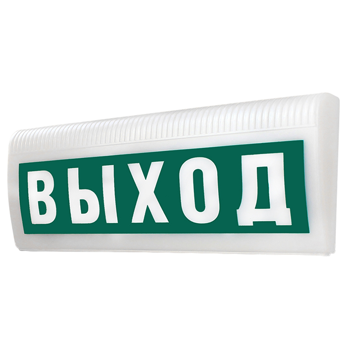 М-12-ЛАЙТ "Выход" табло световое Арсенал Безопасности