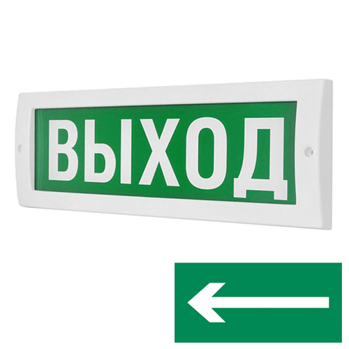 М-12 "Стрелка влево" табло световое Арсенал Безопасности