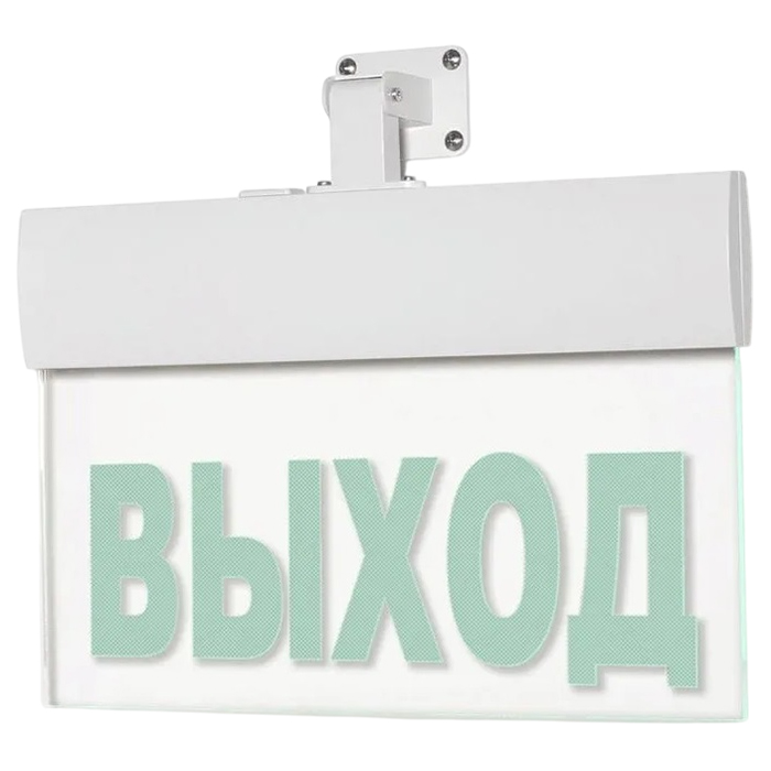 М-12-УЛЬТРА (универсальное) "Выход" табло световое (белый) Арсенал Безопасности