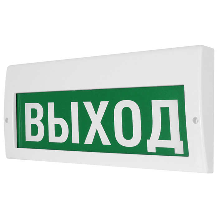 М-12-З "Выход" табло светозвуковое Арсенал Безопасности