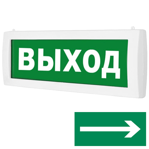 М-24-2 "Стрелка" табло световое Арсенал Безопасности