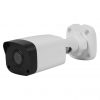 MDC-M6290FTD-1 (4) IP видеокамера 2Mp MicroDigital