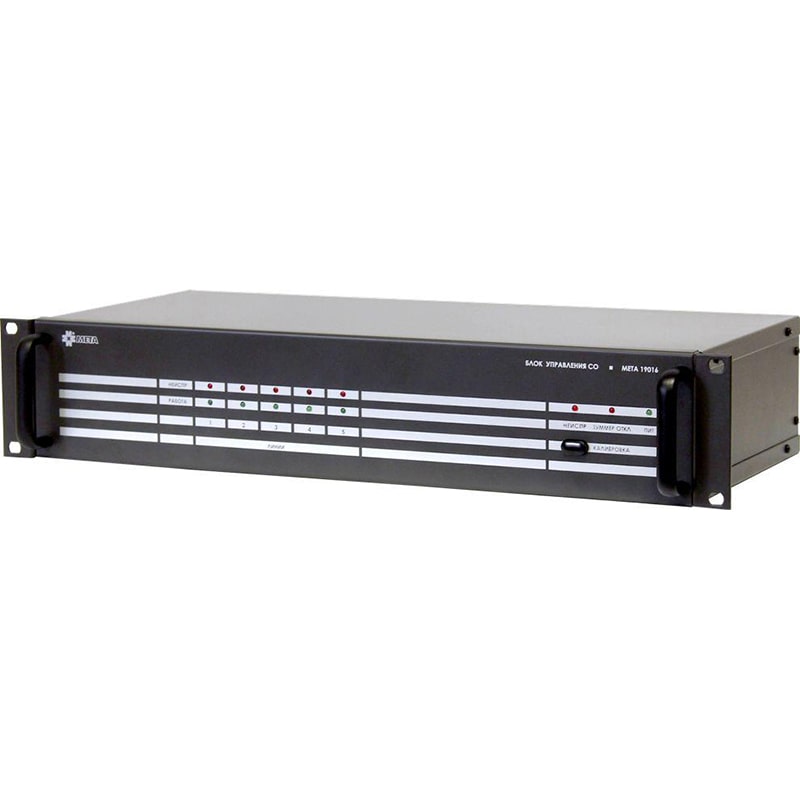 МЕТА 17016 блок управления СО