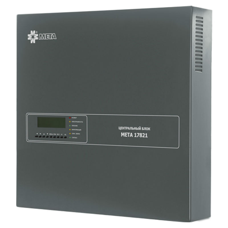 МЕТА 17820 блок речевого оповещения