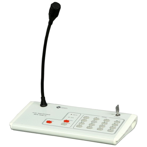 МЕТА 18580-40 микрофонный пульт
