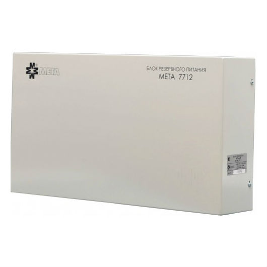 МЕТА 7712 блок резервного питания