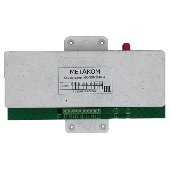 MK-GSM вер.2 коммутатор Метаком