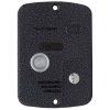 MK1-TM-EMV блок вызова домофона Метаком