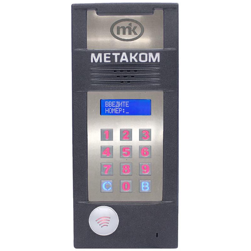 MK2018-MFCG блок вызова домофона Метаком