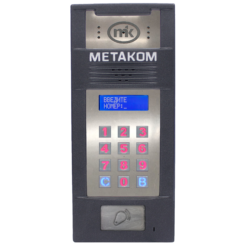 MK2018-RFiGV блок вызова домофона Метаком