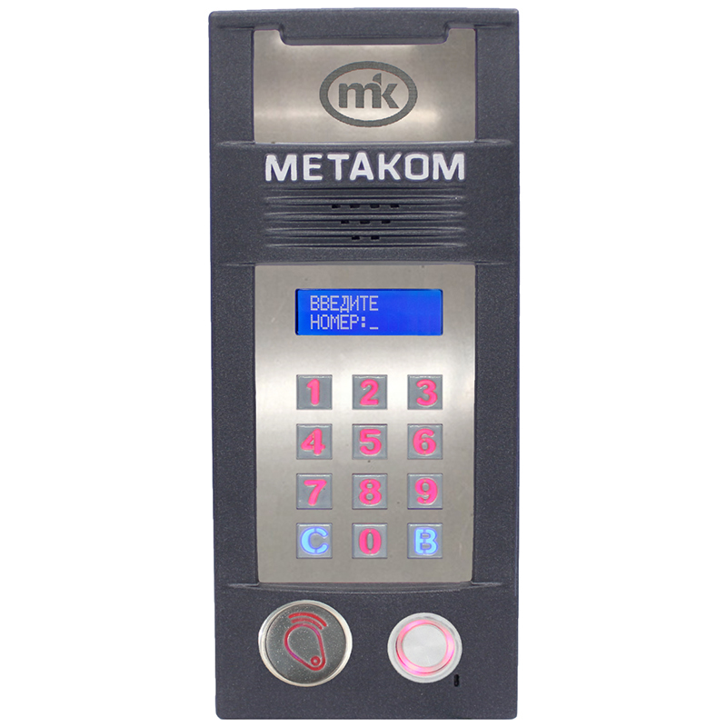 MK2018-TMRFG блок вызова домофона Метаком