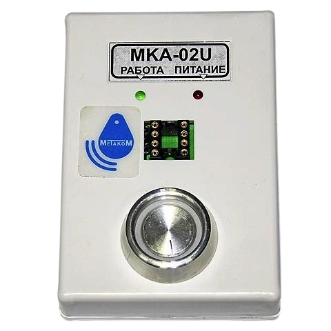 MKA-02U адаптер-программатор Метаком