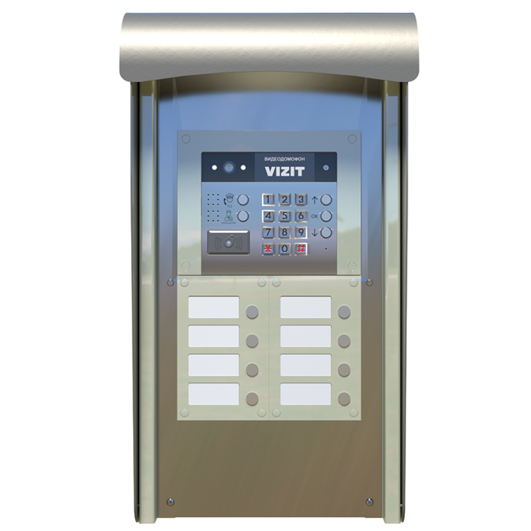 МКF-25 комплект монтажный Vizit