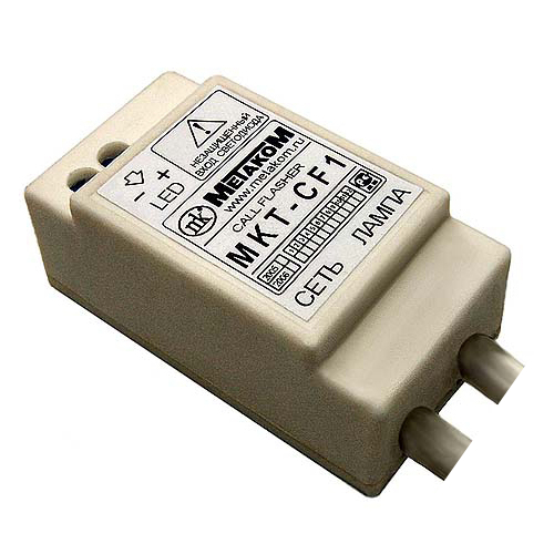 MKT-CF1 индикатор вызова Метаком