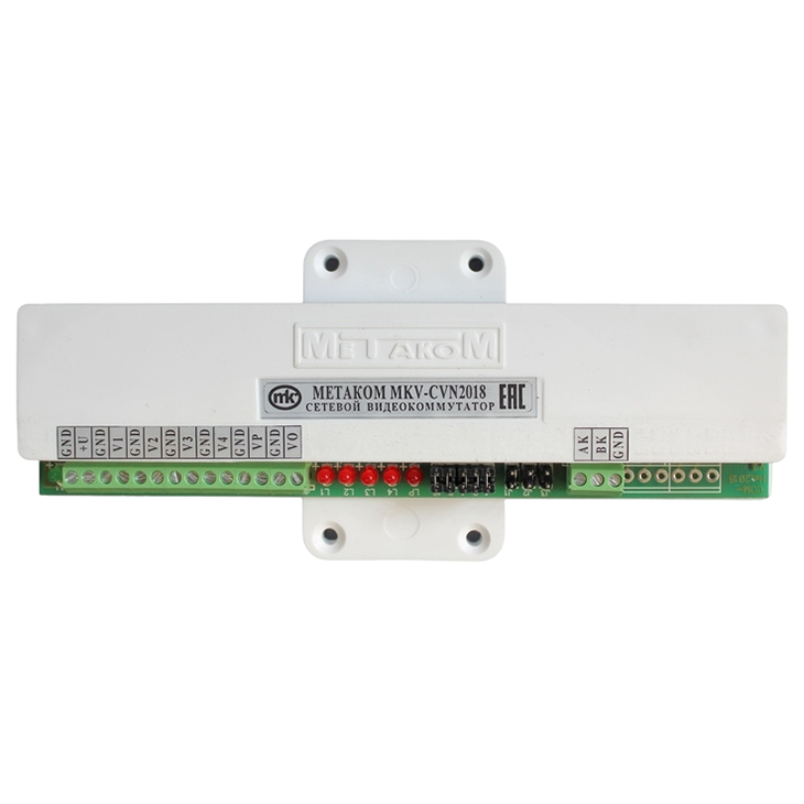 MKV-CVN2018 видеокоммутатор Метаком