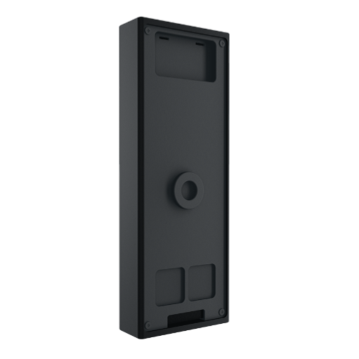 ML-17HD (графит) вызывная панель Slinex