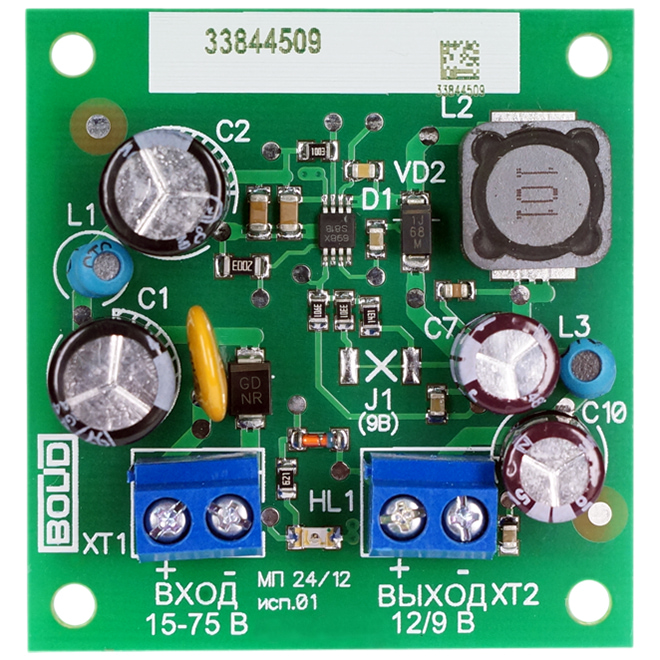 МП 24/12В исп.01 преобразователь напряжения Болид