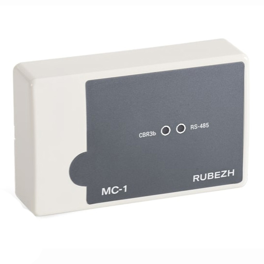 МС-1 модуль сопряжения Рубеж