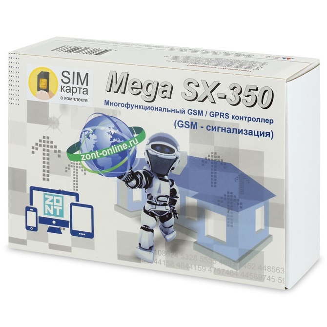Mega SX-350 Light GSM сигнализация Microline