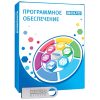 Модуль интеграции Орион Про ПО Болид