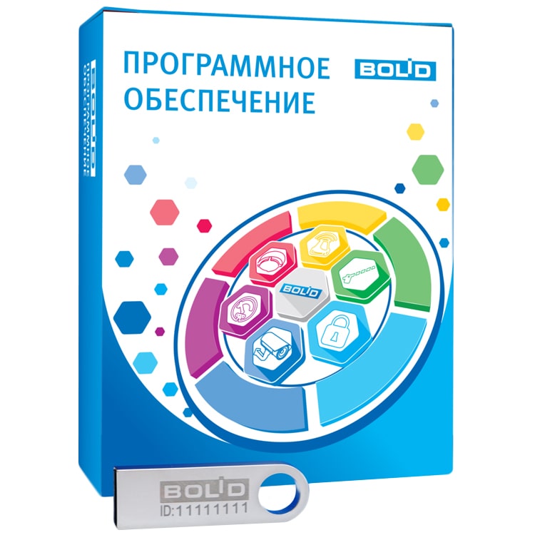 Модуль интеграции Орион Про ПО Болид